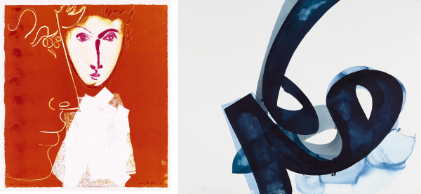 Atelier Aatifi/Wolfgang Holm